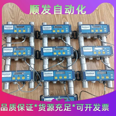 WeldSaver焊接水循环控制器 ，成色新，FWS1V34--议价商品