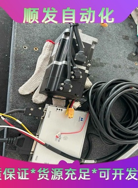 #电机VMMORE微妙VMZUM08075B30CYB510--议价商品