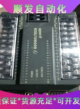 固高IO扩展模块，型号HCB2-1616-DTD01，成色见--议价商品