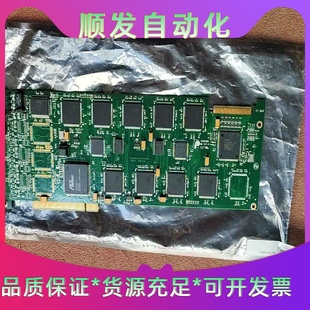 三汇SHD-30C-CT/PCI数字语音卡有一个330元--议价商品