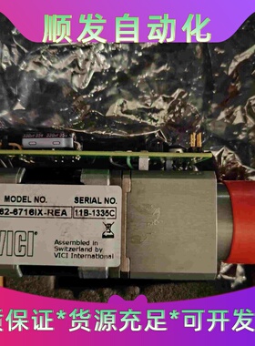 C6003-9012K       C62-6716IX-R--议价商品