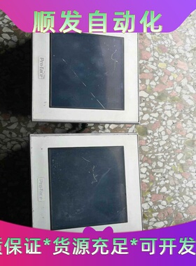 普洛菲斯触控屏幕AGP3300-S1-D24，二手拆机，成--议价商品