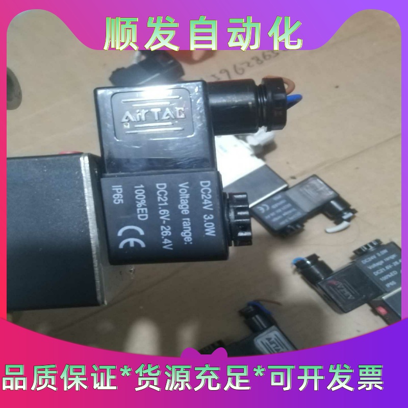 COGNEX康耐视DM363Q带镜头--议价商品