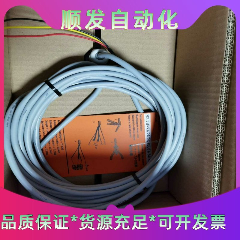 E+H 超声波液位计探头 FDU91-RG2AA一议价商品