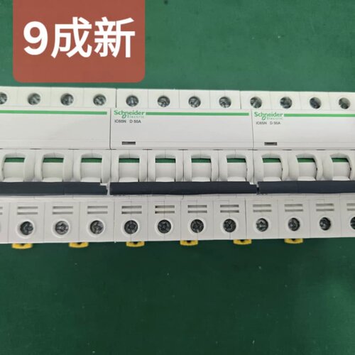 施耐德小型断路器 iC65N 4P D 50A--议价商品