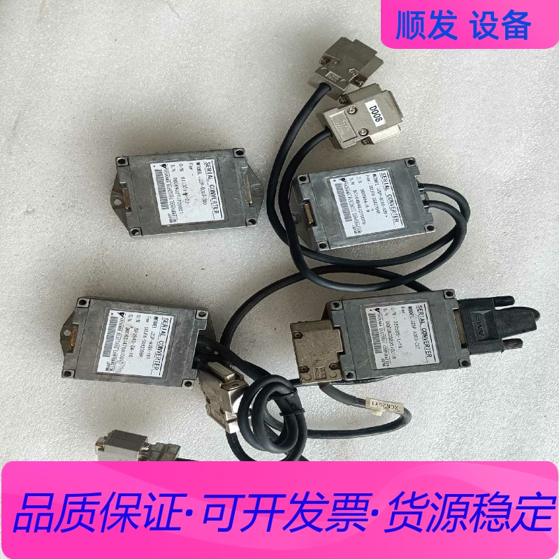 JZDP-D008-020 JZDP-D003-000 JZ一议价商品