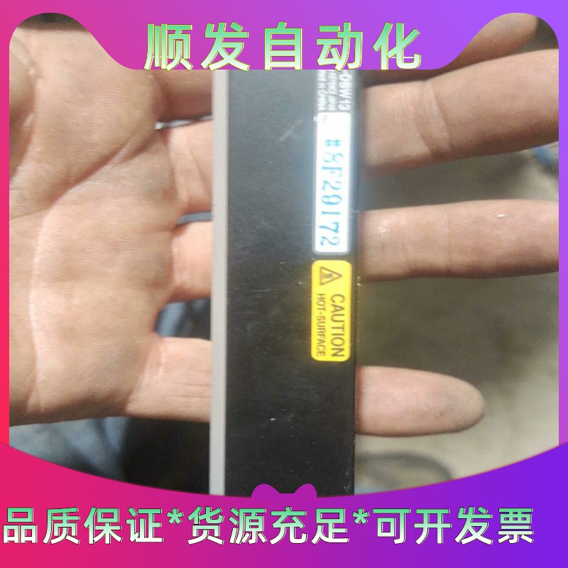 基恩士光源CA-DBW13实物拍摄--议价商品