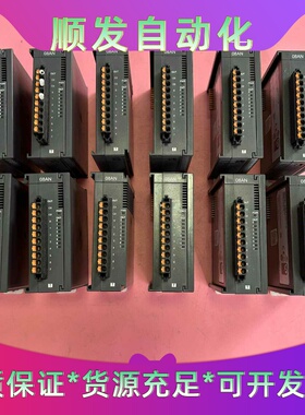 台达AS08AN01T-A模块，实物拍摄，成色漂亮，功能完好--议价商品