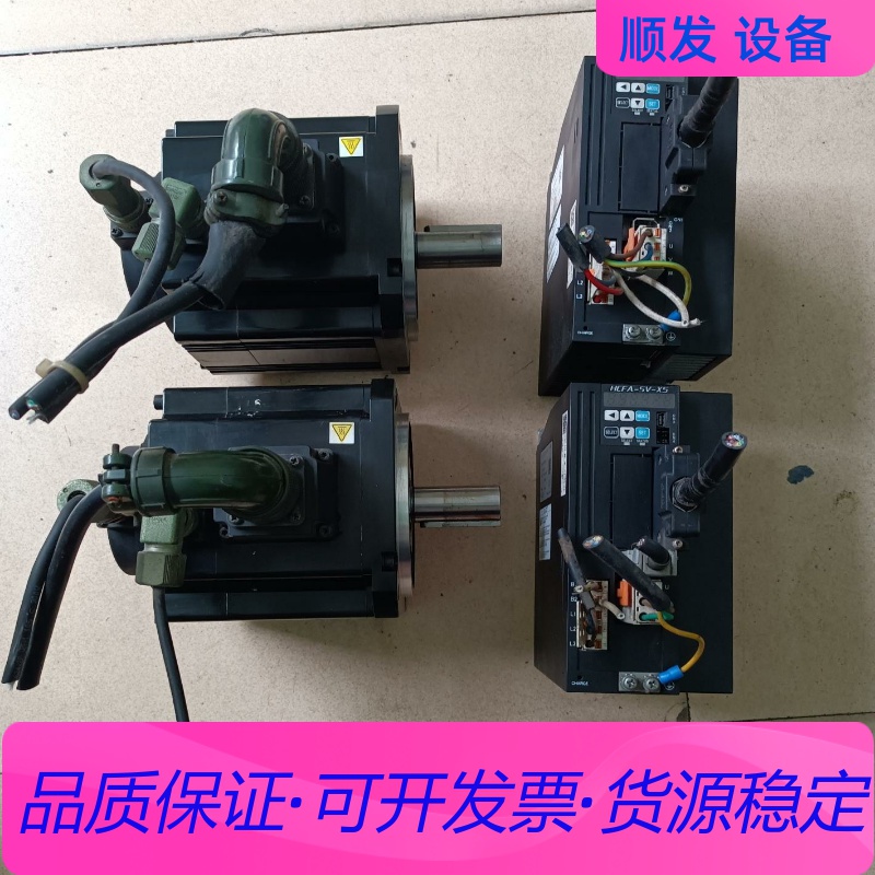 三协1KW伺服电机MM102A2LN08配禾川驱动X5DA1一议价商品