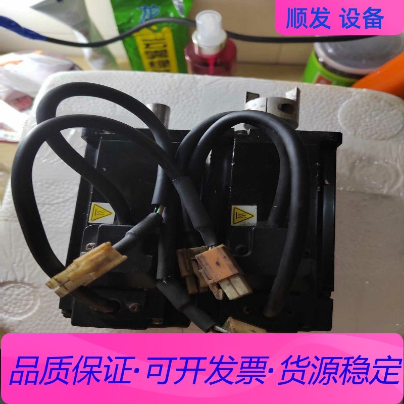 三协MH401N2LN07 400w两台一起打包500元，单一议价商品