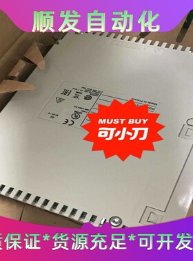 施耐德PLC模块TSXP57303AM现货--议价商品