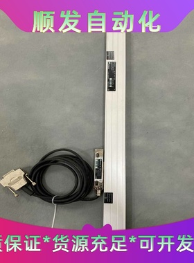 RSF光栅尺型号MSA670.73ML370mm--议价商品