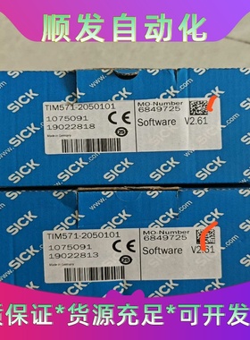 ICS T8310--议价商品