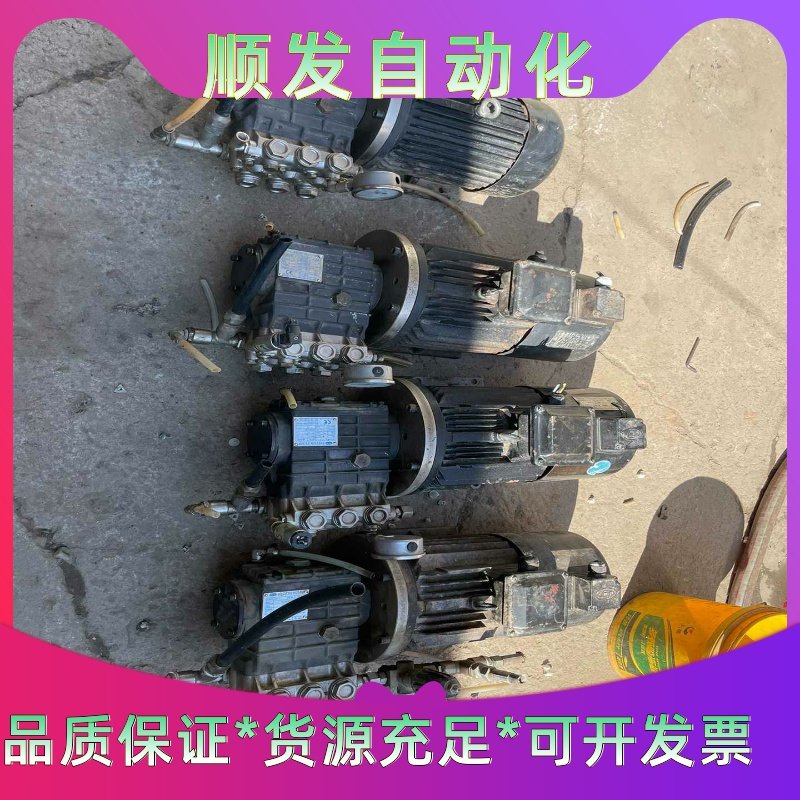 韩国DH-M活塞泵--议价商品