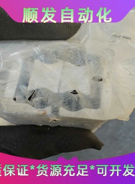 德国DEHN防雷模块952016一议价商品