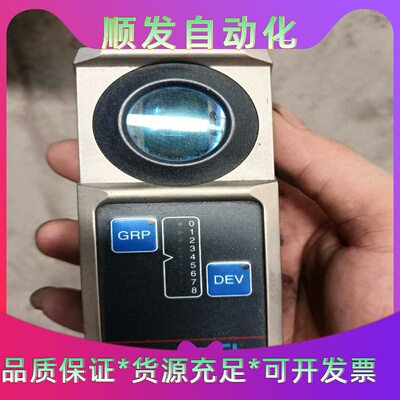 德国莱默尔ELFR5201红外线纠偏传感器，型号FR52--议价商品