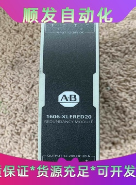 AB罗克韦尔开关电源1606-XLERED20实物拍摄--议价商品