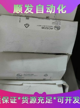 IFM易福门AC5236 原装正品  单价 包装差了点一议价商品