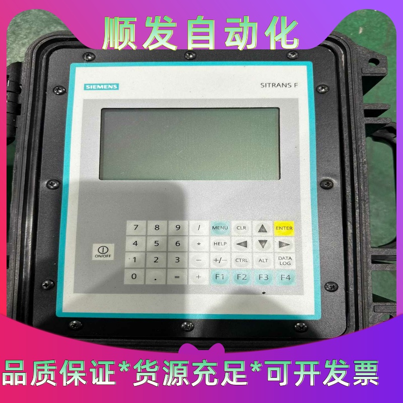 FUP1010--议价商品