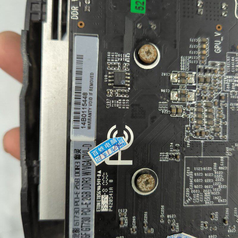 GT730 2G DDR3显卡,拆机件,成色还可以,有点使用--议价商品