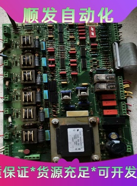 美国本秀BIPC-300030，M04450070，14A--议价商品