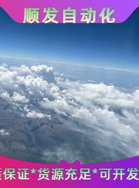 moxa交换机eds205a全新原装现货