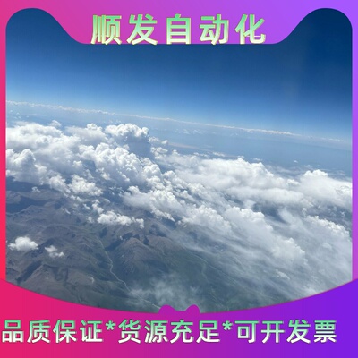 moxa交换机eds205a全新原装现货