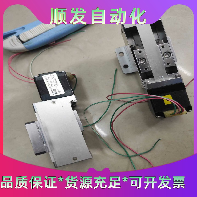 西门子 EM AQ02 6ES7 288-3AQ02-0AA一议价商品