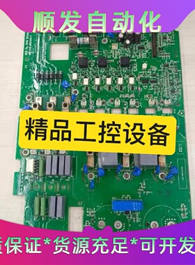 ABB变频器ACS51001125A455KW驱动