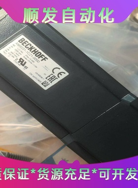 beckhoff倍福伺服电机am8031-1c21-0000--议价商品