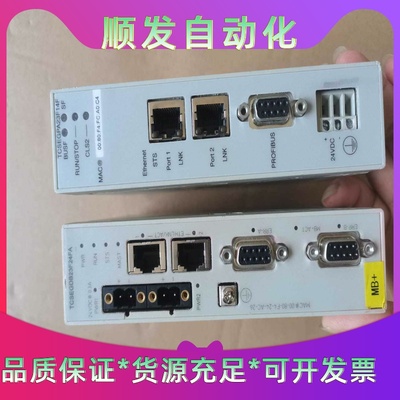 TCSEGDB23F24FA，实物图，施耐德PLC，一议价商品