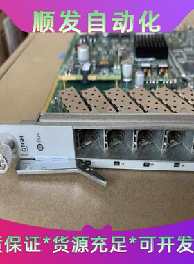 中兴全新GTGH  C++ 配满，中兴K00/G22版本 全一议价商品