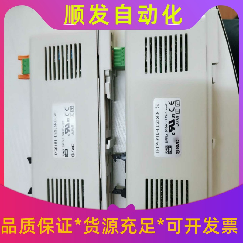 SMC  LECP6P1D-LES25RK-50--议价商品
