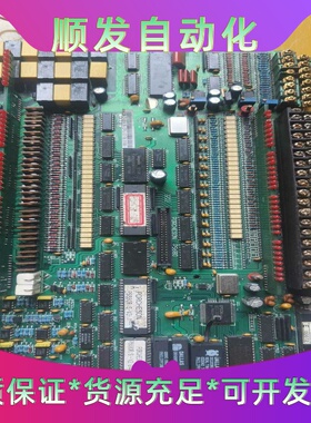 PORCHESON宝捷信PS680R/S注塑机系统--议价商品