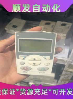 abbacs510550中文面板，成色很好--议价商品