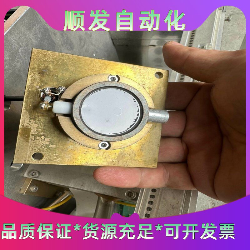 热电5030颗粒物盖革计数器,二手拆机,想要的来谈价格。--议价商