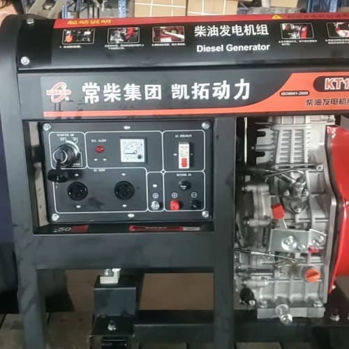 全新柴油发电机二手价出10千瓦--议价商品