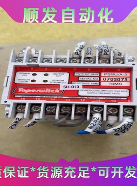 原装正品TAPESWITCH继电器，PSSU ／A-2，一个--议价商品