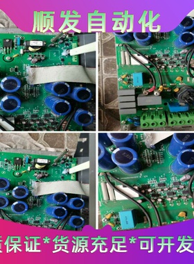 松下伺服驱动器MDDLN55BE，1.5KW，成色几乎全新，--议价商品