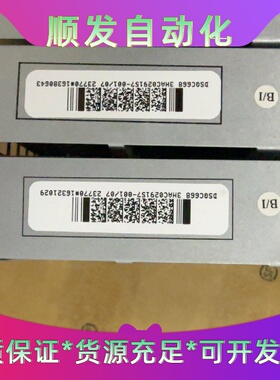 DSQC668 3HAC029157001