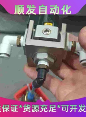 HITACHI原装PGM-GPE2图形编程控制器HITACH--议价商品