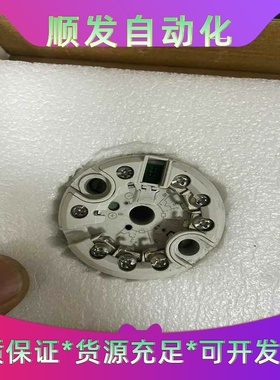 ABB温度变送器TTH300-Yo，量程0-1300总线PA--议价商品