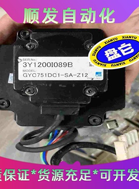 GYC751DC1-SA-Z12富士电机二手拆机件功能完好质--议价商品