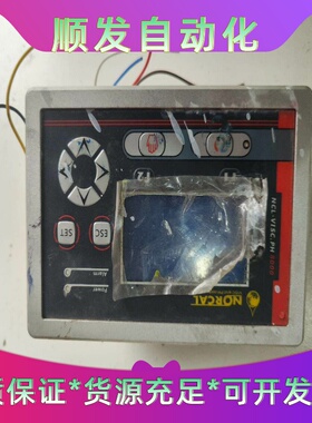 英国诺克尔Norcal油墨粘度在线控制仪，NCL-VISC.--议价商品