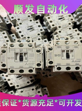 西门子模块，拆机设备，6ES7157-0AC83-0XA0，--议价商品