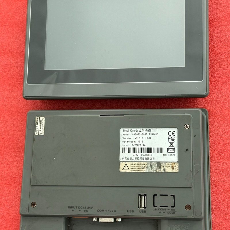 屏通触摸屏GA2070-30ST J1N1C13,BHA27--议价商品