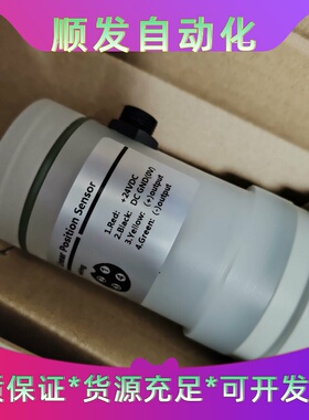 液位计LC10AN-0330M-0400T-C41-A11--议价商品