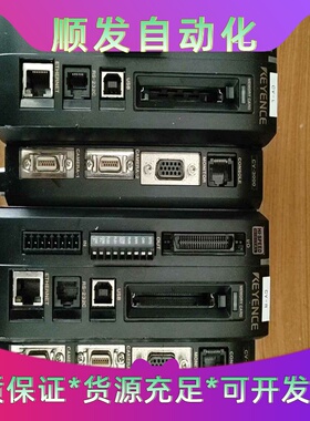 拆机现货 Deltron 11916A 706-1583-0--议价商品