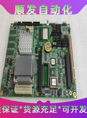 磐仪EmCORE-i8527 工业设备主板--议价商品