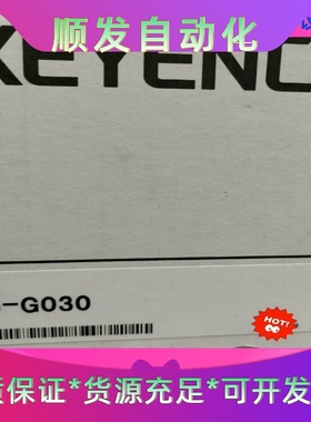 CIRCUTOR电表 M52021，正品拆机货，实物如图，单一议价商品